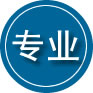 永胜专业道路救援