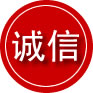 永胜诚信救援服务