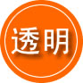 永胜救援费用合理